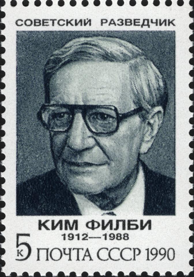 Un francobollo sovietico per commemorare Kim Philby (1990)