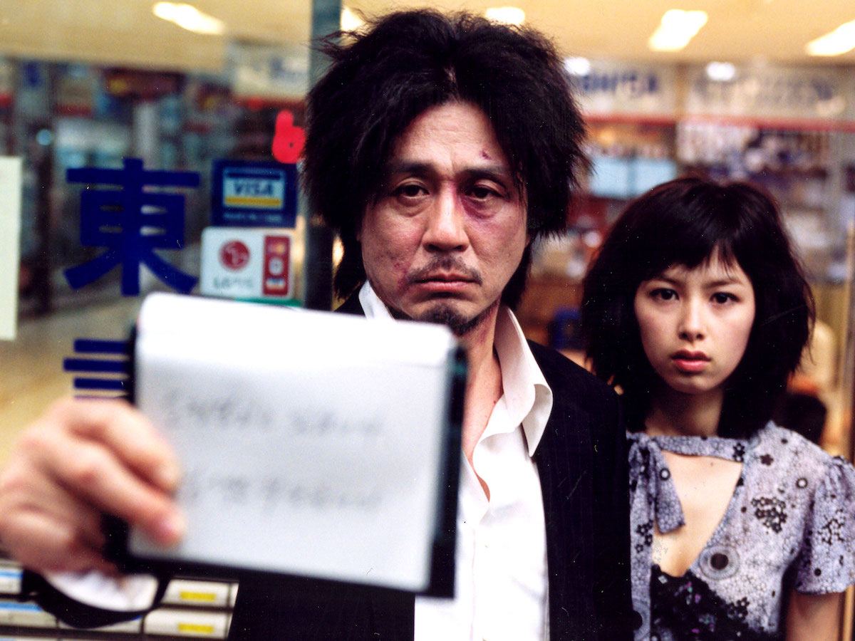 Un'immagine di Oldboy