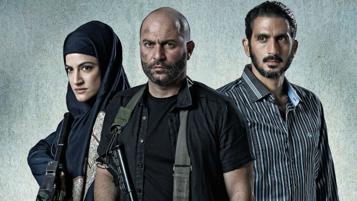 Una scena di Fauda