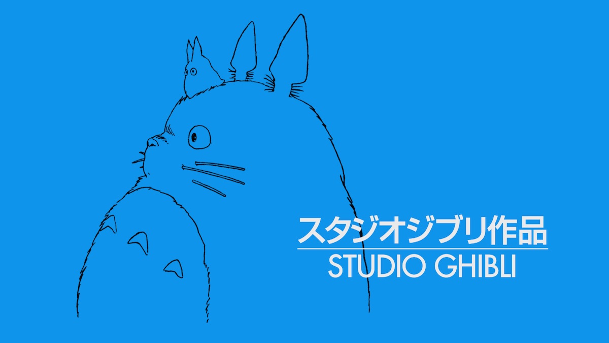 Studio Ghibli riceverà la Palma d'oro onoraria a Cannes 77